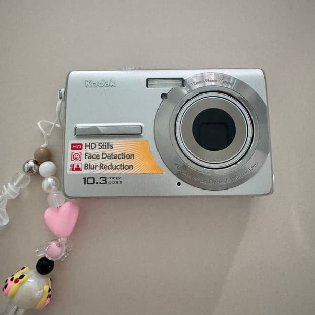Kodak EasyShare M1063