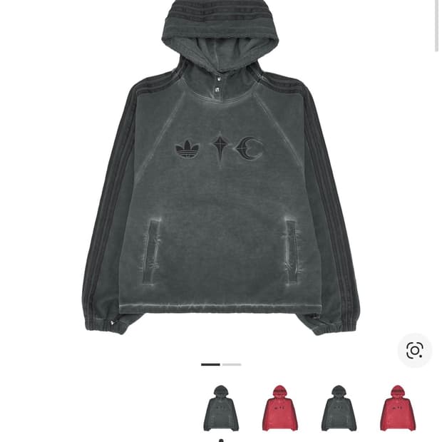 떠그클럽 아디다스 후드