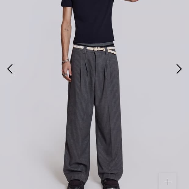 제이디드 런던 스프라이프 팬츠