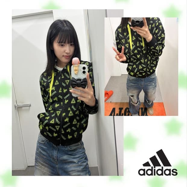 아디다스 네온 패턴 후드집업