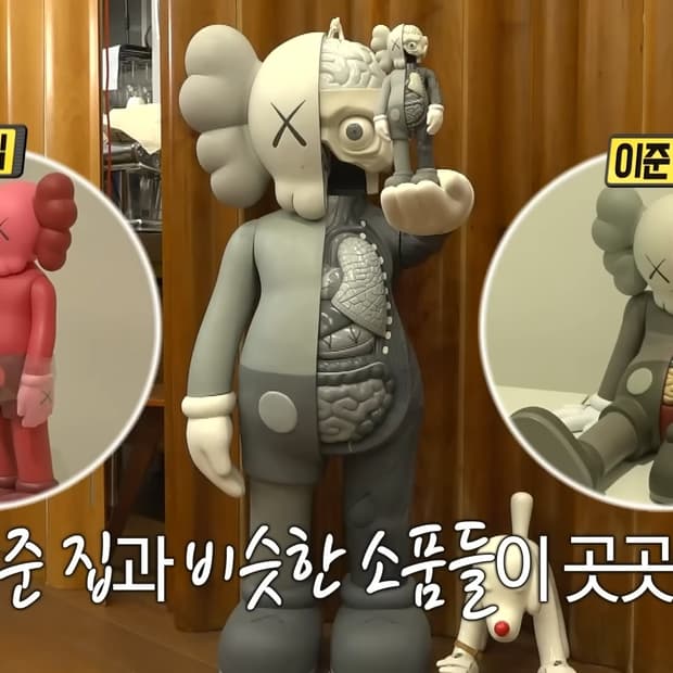 제작 대형 카우스 아트 토이