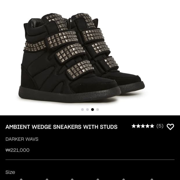 돌스킬 웨지 스니커즈 스터드 플랫폼 통굽 운동화 갸루 y2k