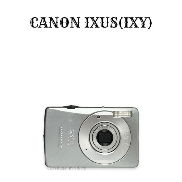 |유우시디카📷| 캐논 익서스 75(ixus 75) 디지털 카메라 디카