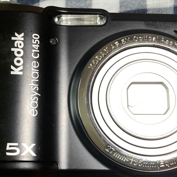 코닥 이지쉐어c1450