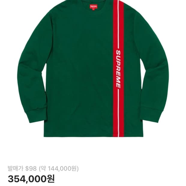 슈프림 롱슬리브