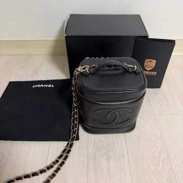 샤넬 빈티지 베니티백