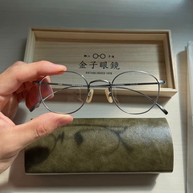 금자안경 KV78L ATS 47사이즈 티타늄 안경