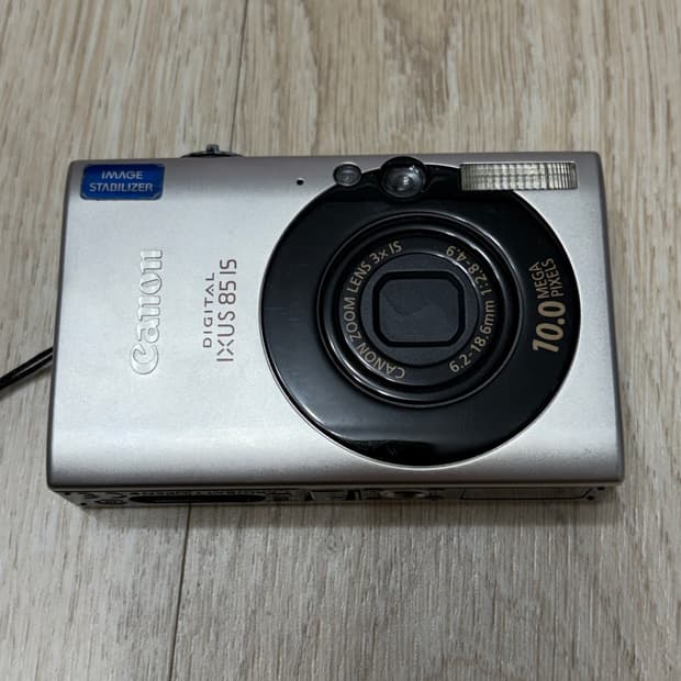 Ixus 85is 판매합니다!