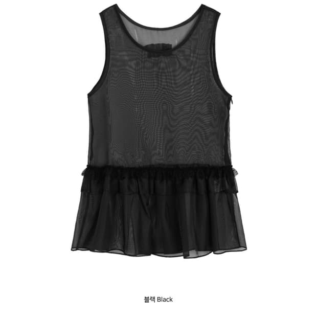 오헤시오 프릴 레이스 레이어드 슬리브리스 탑 블랙