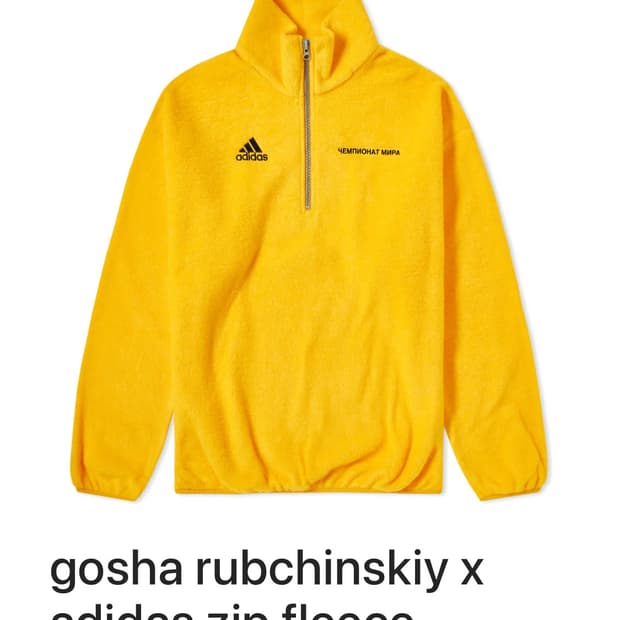 고샤루브친스키x아디다스 구해요
