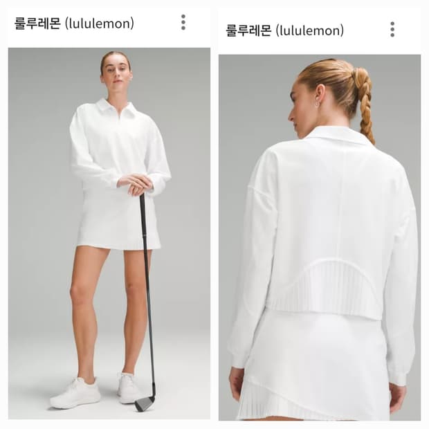 룰루레몬 화이트 백플리트 쿼터집 골프 풀오버 2