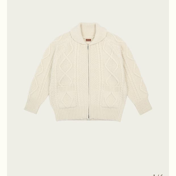 리본빛 집업 니트