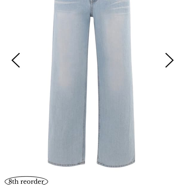 킴서울 777 CATBRUSH ICE JEANS