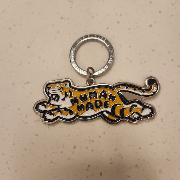 휴먼메이드 애니멀 키체인 키링 타이거