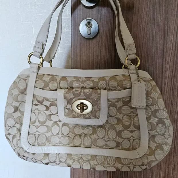 코치백 하나에 3만원!!! 하나 남음