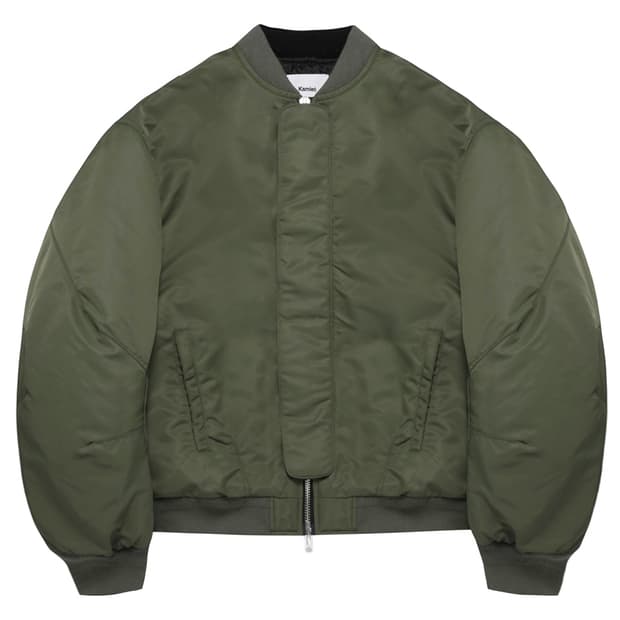 카미엔 다트 크롭 마원