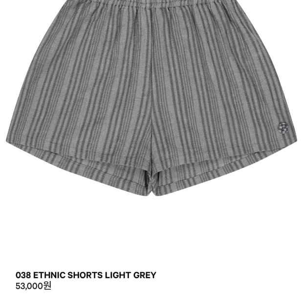 Coyseio 038 ETHNIC SHORTS LIGHT GREY