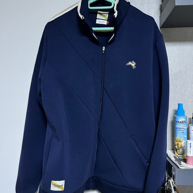 트랙스미스 트레이닝 세트