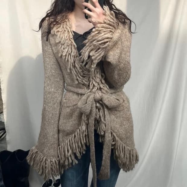 에고이스트 가디건