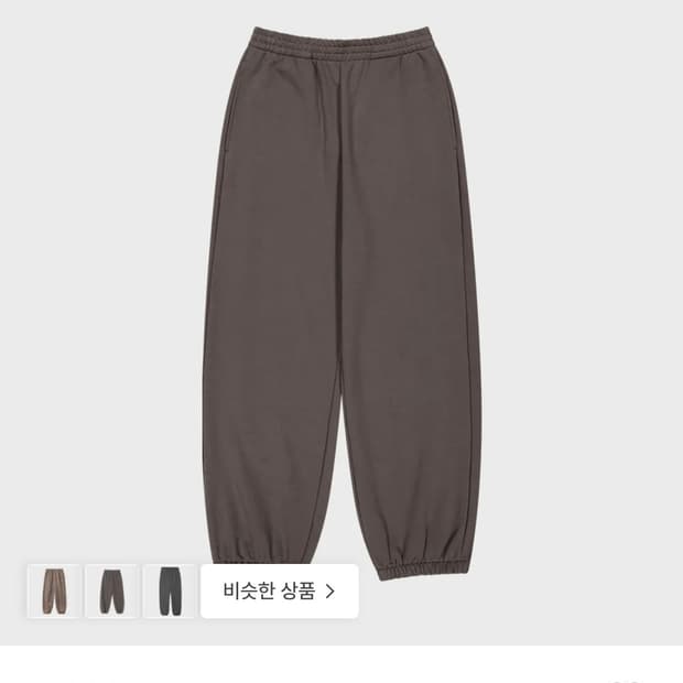 코이세이오 038 COMFY SWEATPANTS BROWN