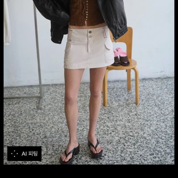 Zara 페이크 레더 점퍼