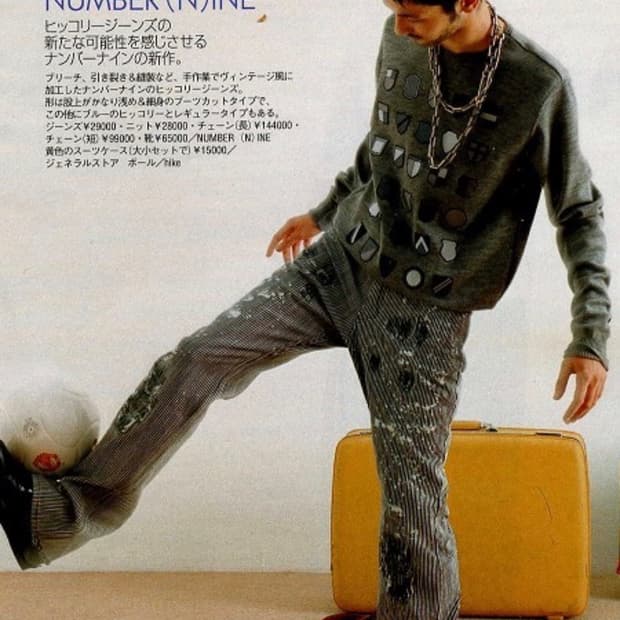 넘버나인 스트라이프 총알데님 0사이즈