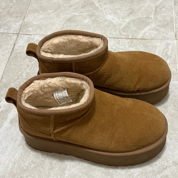 어그 플랫폼 울트라미니 240