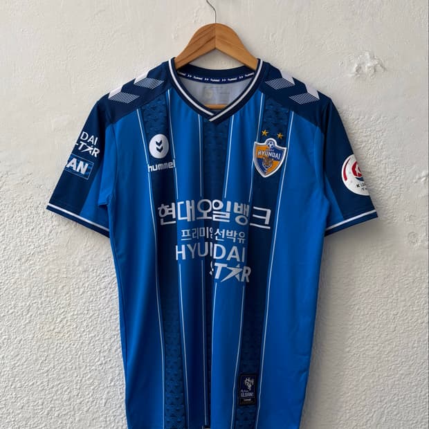 울산 현대 정동호 유니폼