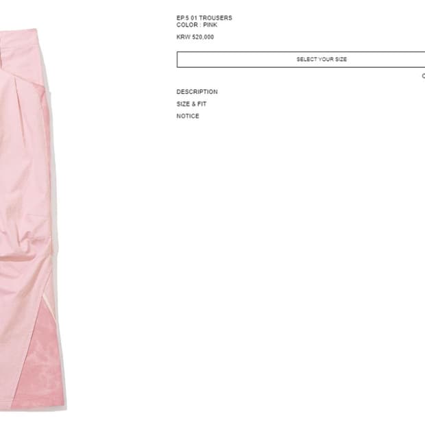 엑슬림 xlim ep.5 01 trousers 핑크 1사이즈