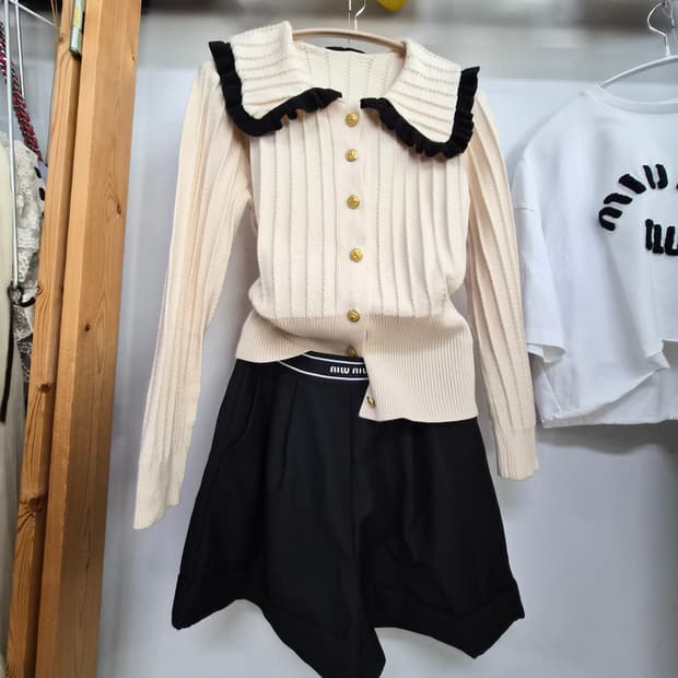 프릴 쎄일러 가디건