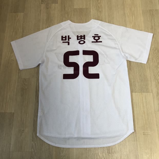 (100) 키움 히어로즈 박병호 홈 유니폼 져지 키움 박병호 져지