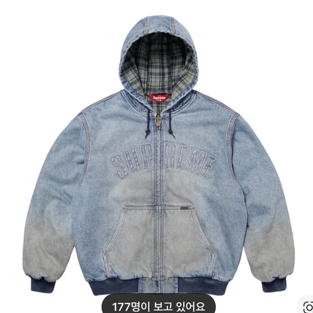 슈프림 리플렉티브 아크후드 워크자켓 L 교환/판매