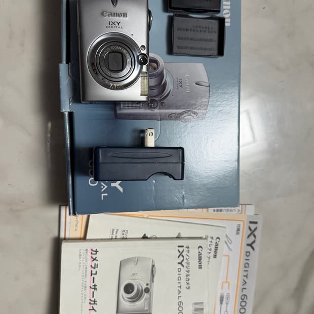 [박스O / 약미품] IXY600 작례O