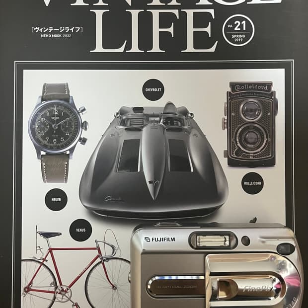 💚 Fujifilm FinePix A340 판매합니다!