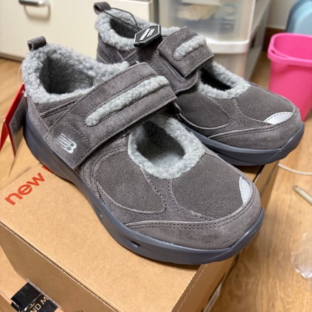 윈터브리즈 그레이 230