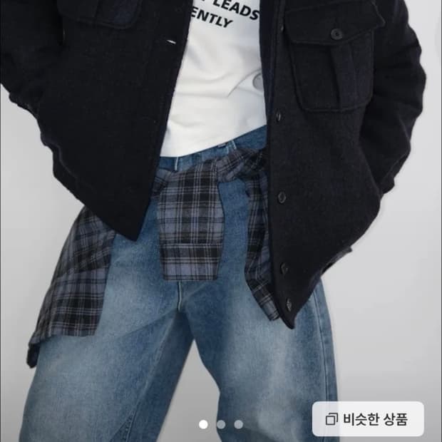 어텀 / 아웃포켓 누빔 점퍼