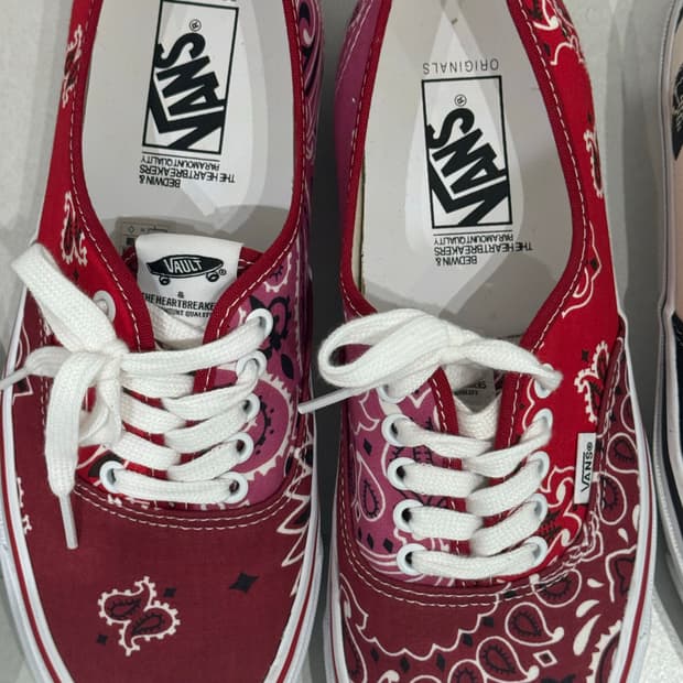 번스 와코마리아 베드윈