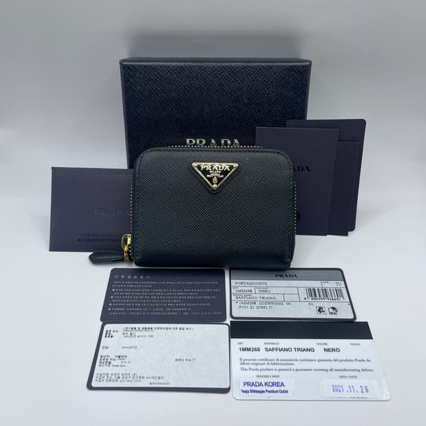 프라다 사피아노 지퍼 카드지갑