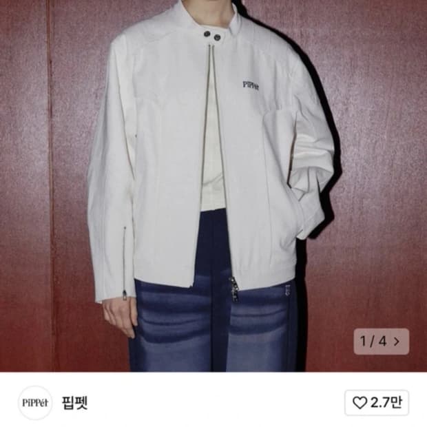 Pippet 레이싱자켓 새상품 급처