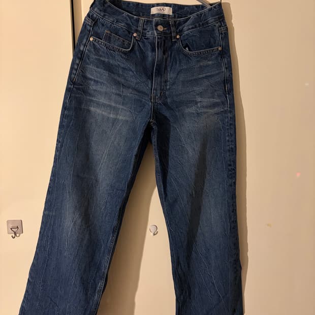 엘무드 데님 소닉 블루 44