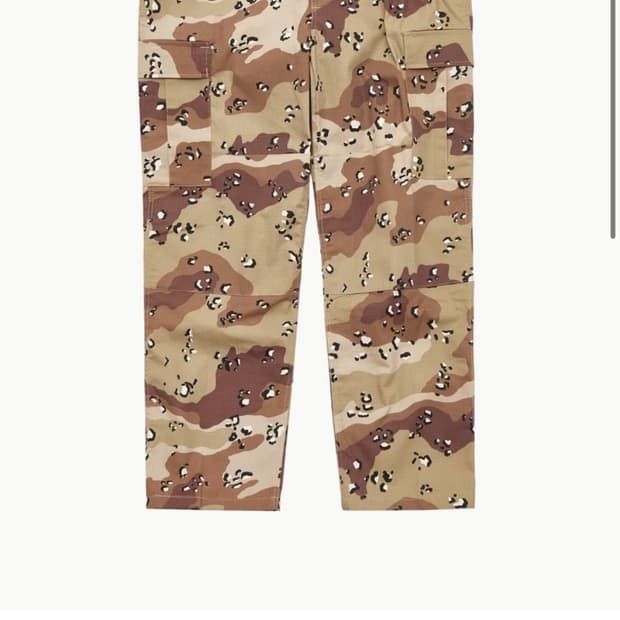Bless smlxl camo pants