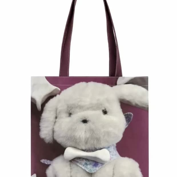 구해요) 코이세이오 오후 가방