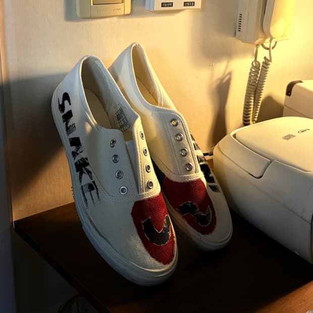 Shoopen 커스텀 스니커즈