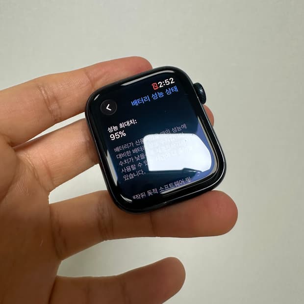 [S급,배터리95%] 애플워치 SE2 44mm 미드나이트 GPS
