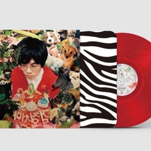 검정치마 201 lp 미개봉