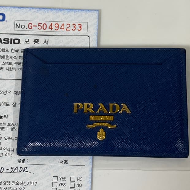 [정품] 프라다 사피아어 가죽 명함 카드지갑 블루