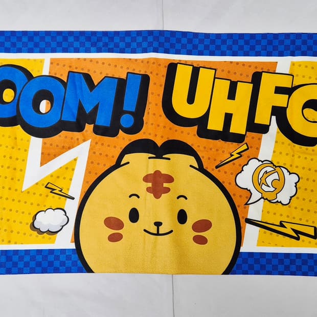 울산 현대 수건 팝니다 