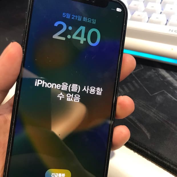 아이폰 12미니 부품용 팝니다