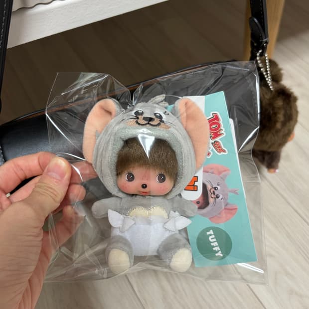 정품) 톰과제리 터피 베비치치 몬치치키링