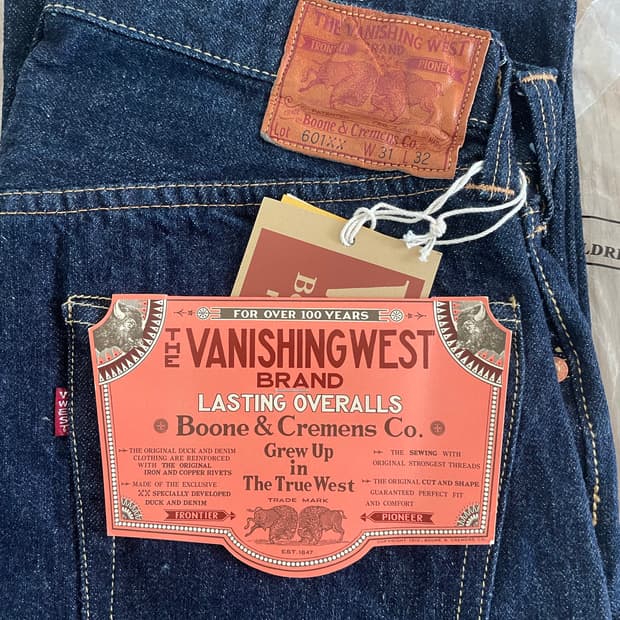 프리휠러스 1947 새제품